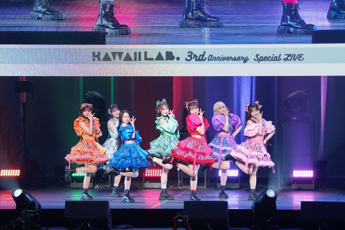 CANDY TUNE＜KAWAII LAB. 3rd Anniversary Special LIVE 〜わたし“たち”の一番かわいいところ〜 supported by UP-T＞Kアリーナ横浜（2025年2月22日）