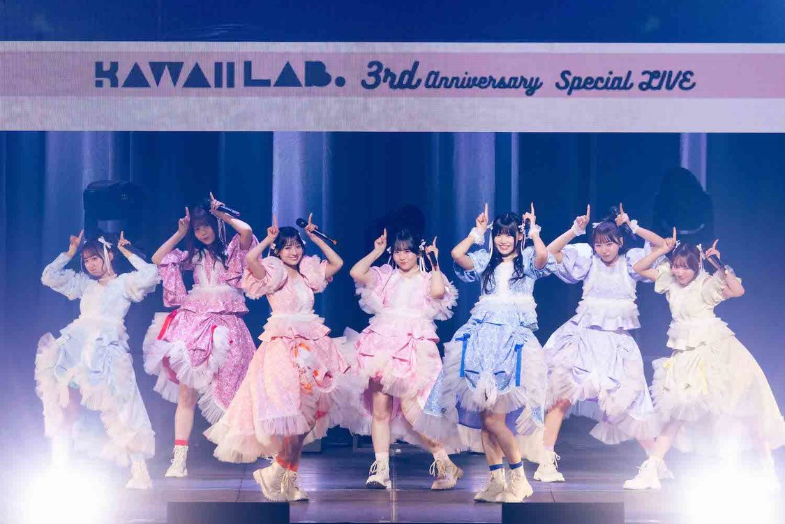 SWEET STEADY＜KAWAII LAB. 3rd Anniversary Special LIVE 〜わたし“たち”の一番かわいいところ〜 supported by UP-T＞Kアリーナ横浜（2025年2月22日）
