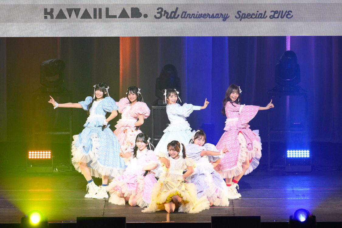 SWEET STEADY＜KAWAII LAB. 3rd Anniversary Special LIVE 〜わたし“たち”の一番かわいいところ〜 supported by UP-T＞Kアリーナ横浜（2025年2月22日）