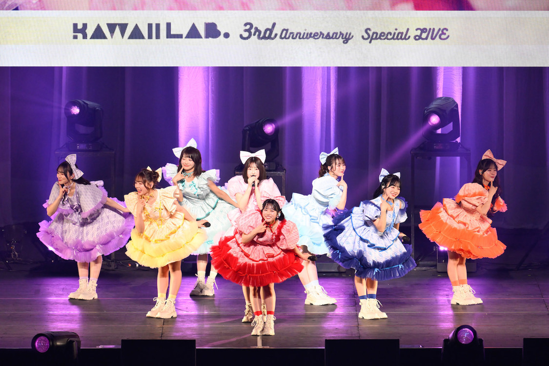 CUTIE STREET＜KAWAII LAB. 3rd Anniversary Special LIVE 〜わたし“たち”の一番かわいいところ〜 supported by UP-T＞Kアリーナ横浜（2025年2月22日）