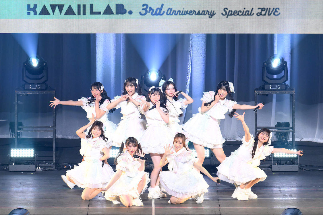 KAWAII LAB. MATES＜KAWAII LAB. 3rd Anniversary Special LIVE 〜わたし“たち”の一番かわいいところ〜 supported by UP-T＞Kアリーナ横浜（2025年2月22日）