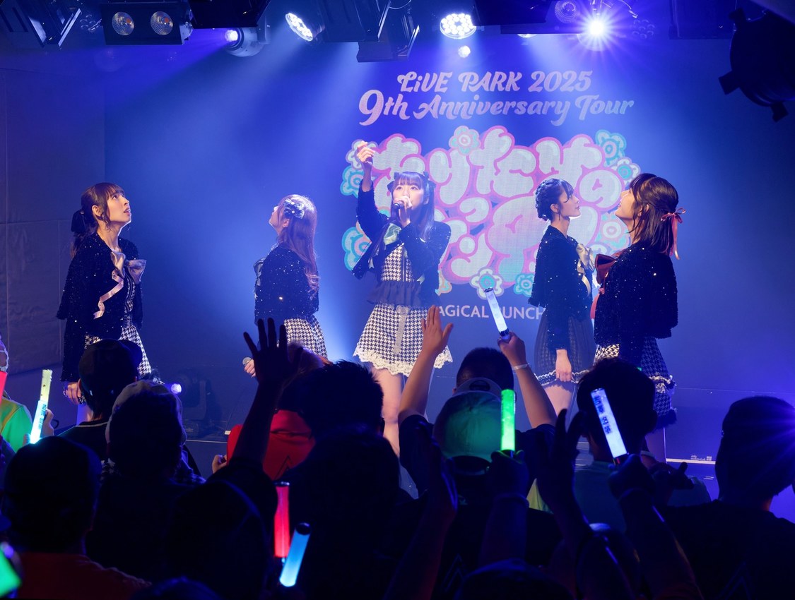 ＜マジカル・パンチライン LiVE PARK 2025 9th Anniversary Tour 〜ありったけのサンキュ！〜＞