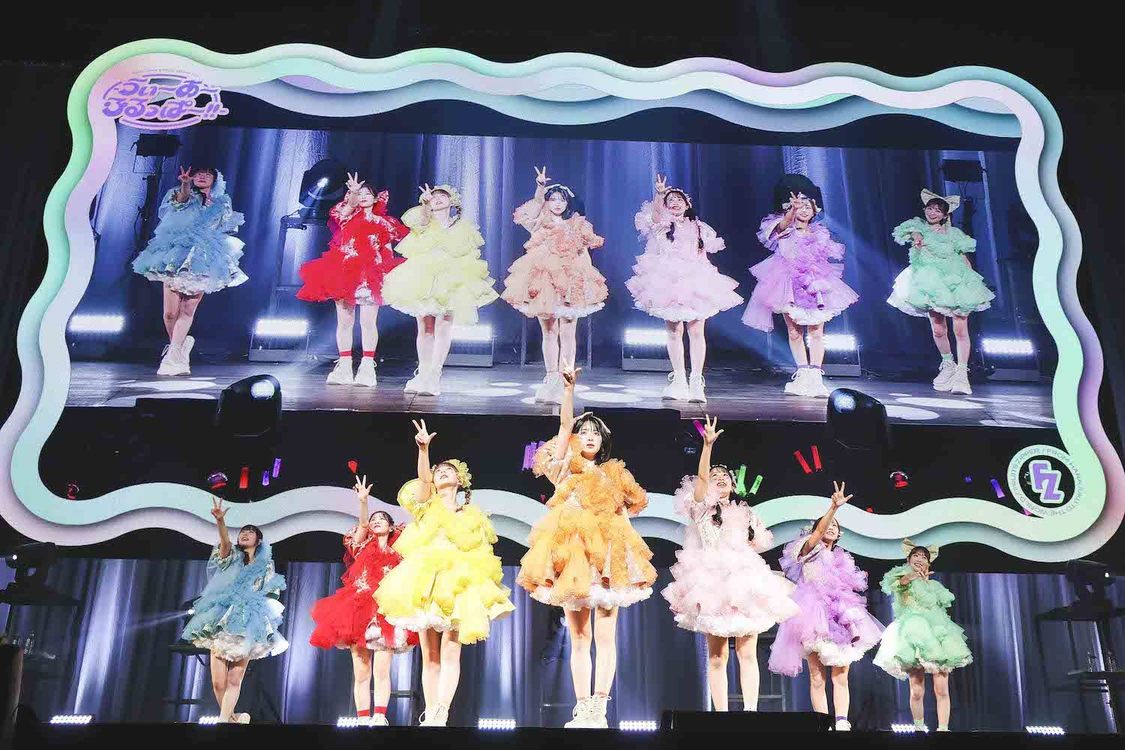 ＜FRUITS ZIPPER OFFICIAL FANCLUB LIVE-うぃーあーふるっぱー!!-＞Kアリーナ横浜（2025年2月23日）