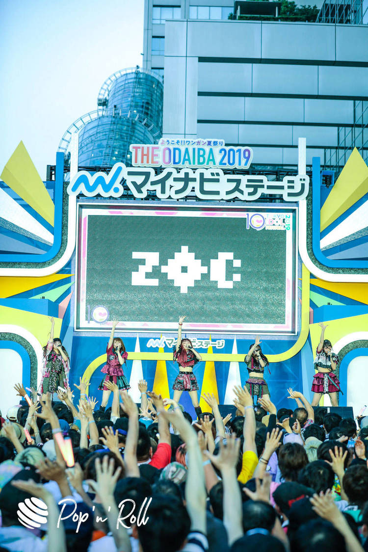 ZOC ＜TOKYO IDOL FESTIVAL 2019＞｜ DREAM STAGE（18:05-）