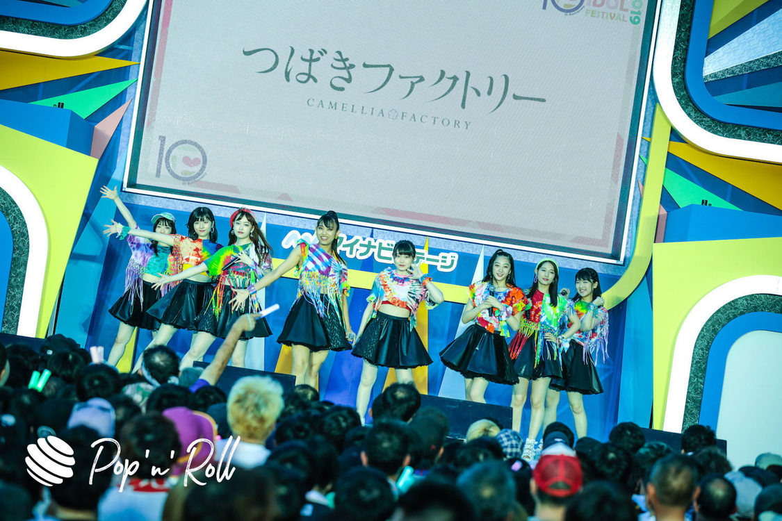 つばきファクトリー ＜TOKYO IDOL FESTIVAL 2019＞｜ DREAM STAGE（18:30-）