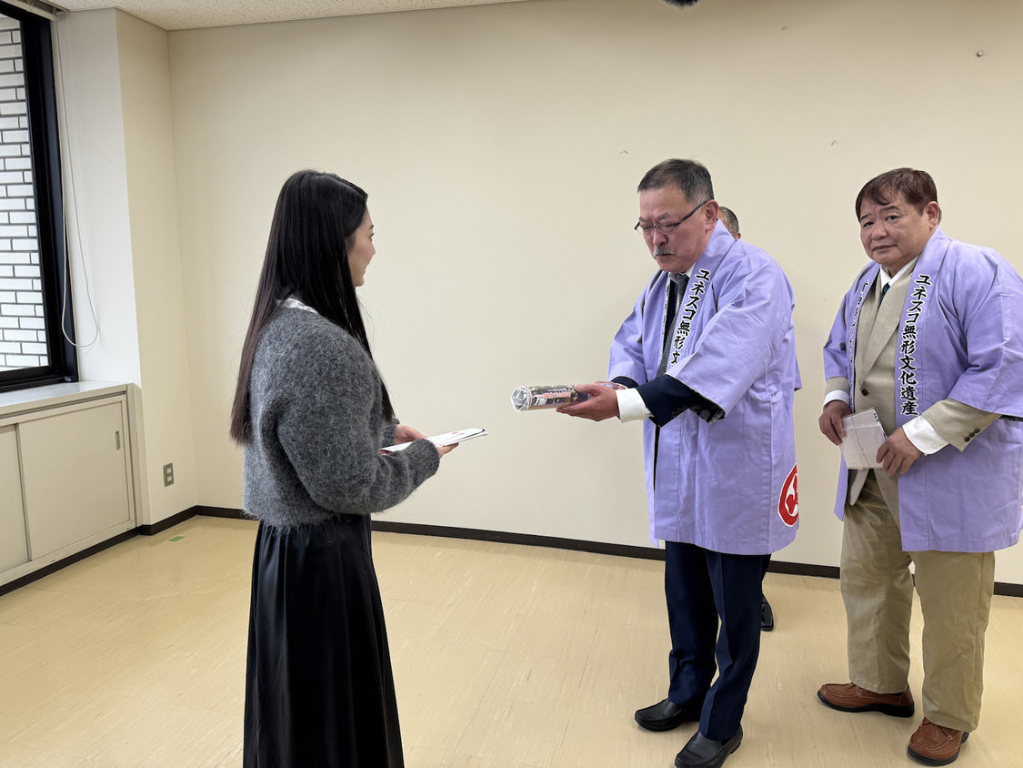 七尾市役所訪問