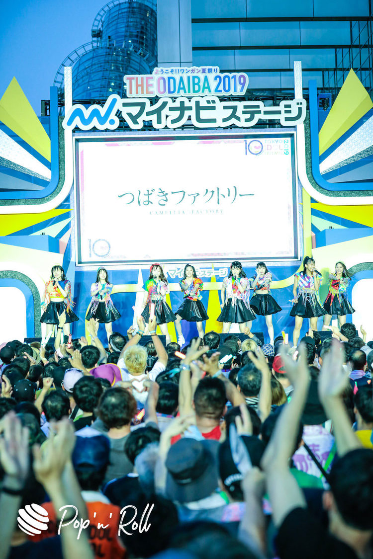 つばきファクトリー ＜TOKYO IDOL FESTIVAL 2019＞｜ DREAM STAGE（18:30-）