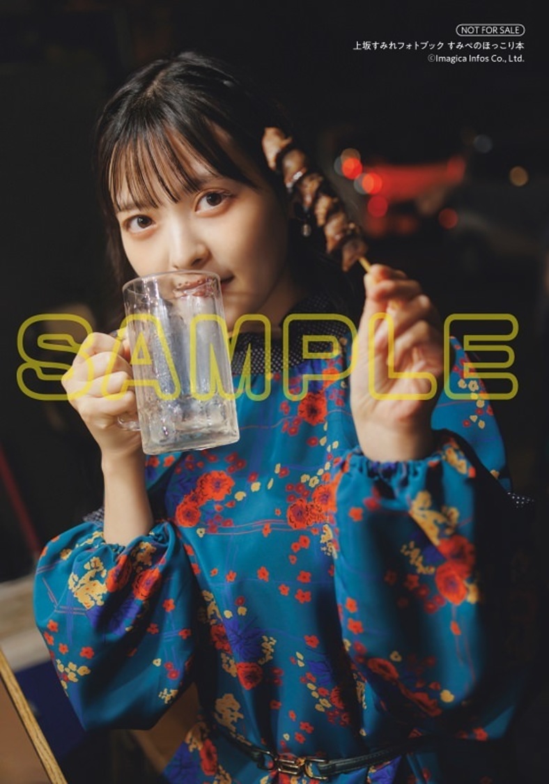 L判ブロマイド3枚セット