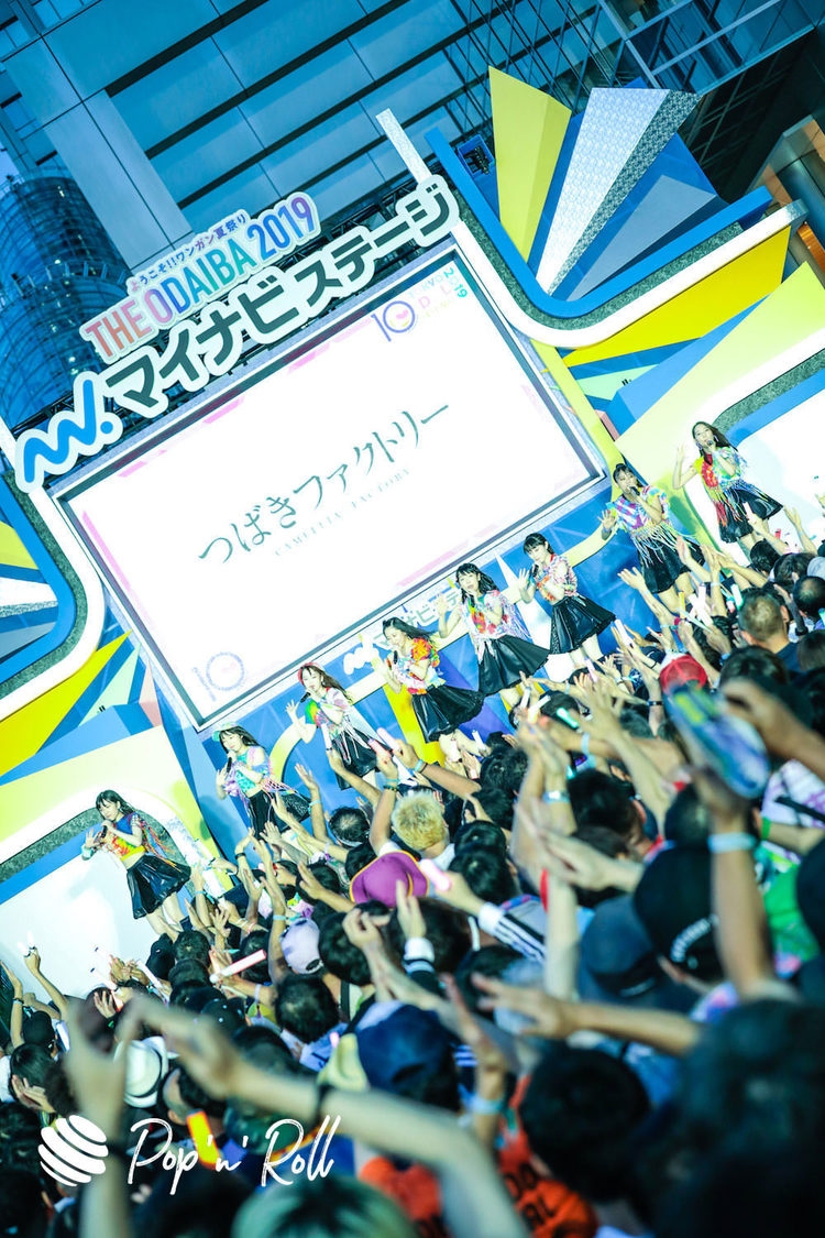 つばきファクトリー ＜TOKYO IDOL FESTIVAL 2019＞｜ DREAM STAGE（18:30-）