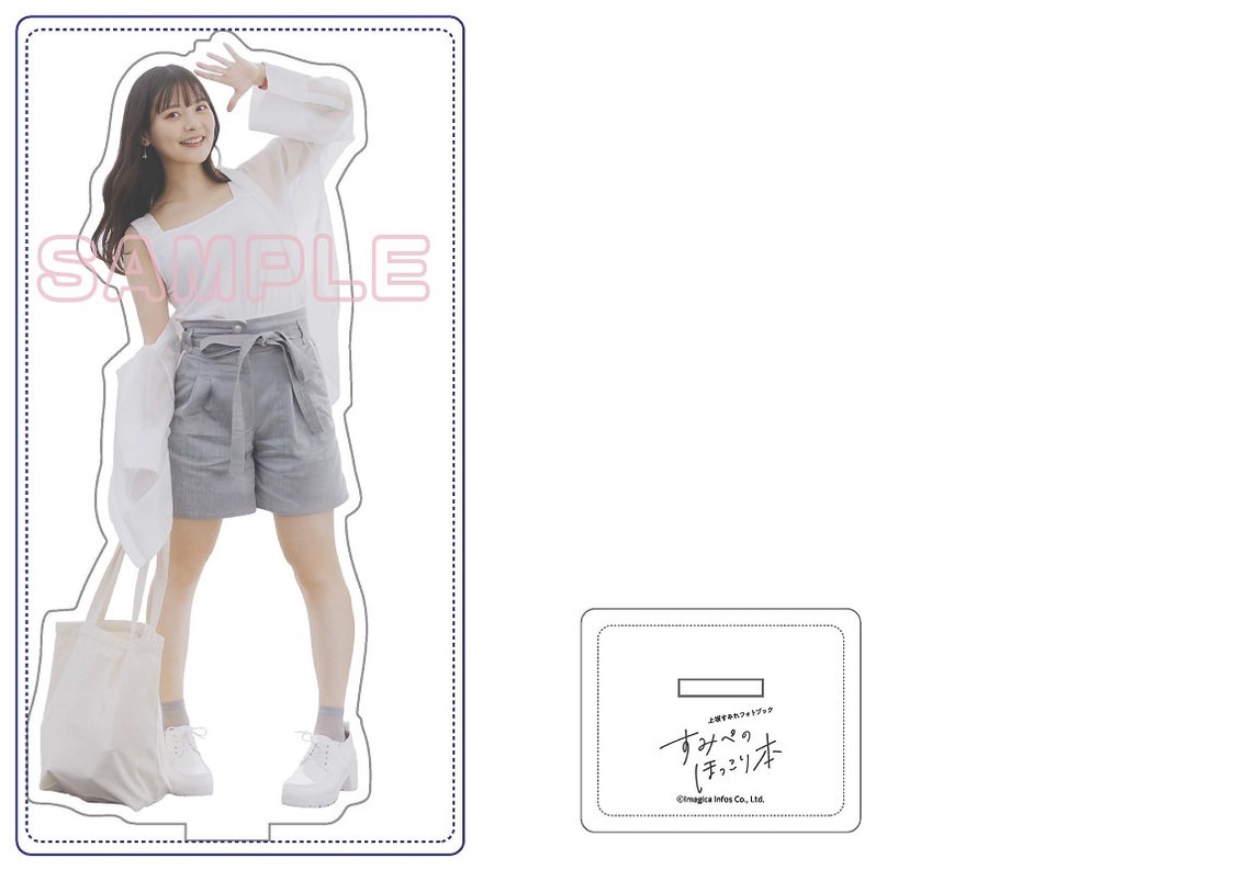 アクリルスタンド