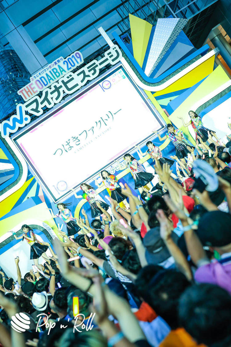 つばきファクトリー ＜TOKYO IDOL FESTIVAL 2019＞｜ DREAM STAGE（18:30-）