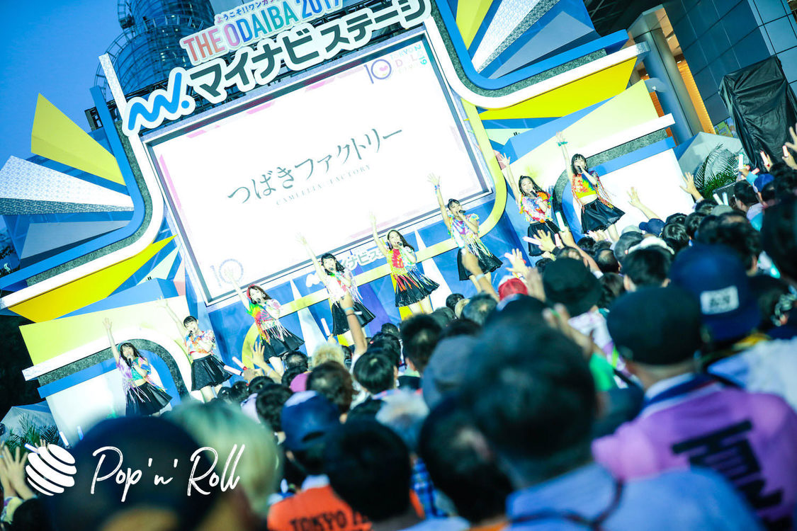 つばきファクトリー ＜TOKYO IDOL FESTIVAL 2019＞｜ DREAM STAGE（18:30-）