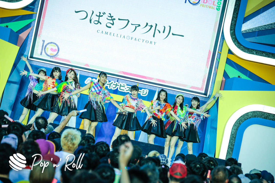つばきファクトリー ＜TOKYO IDOL FESTIVAL 2019＞｜ DREAM STAGE（18:30-）