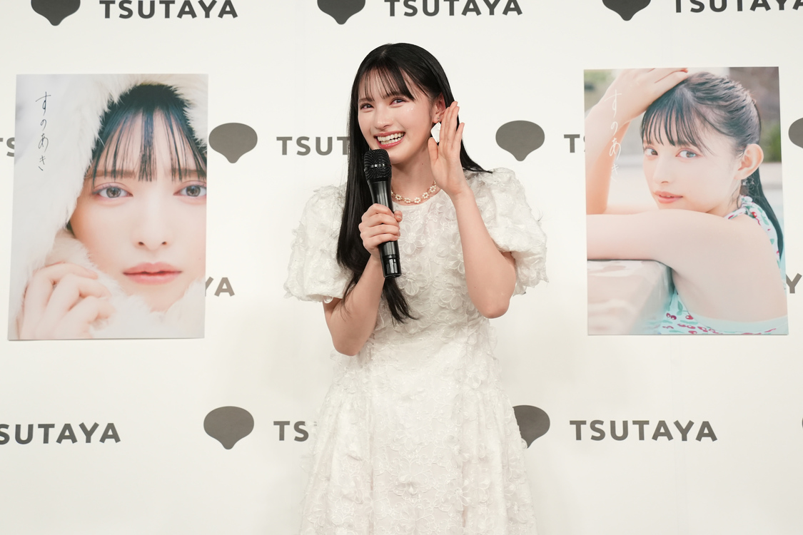 ＜菅田愛貴1st写真集『すのあき』発売記念イベント＞（2025年3月3日／©SDP）