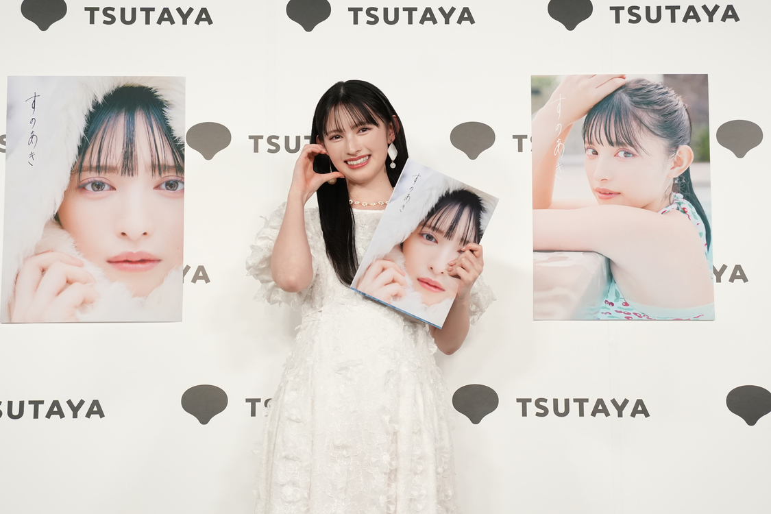 ＜菅田愛貴1st写真集『すのあき』発売記念イベント＞（2025年3月3日／©SDP）