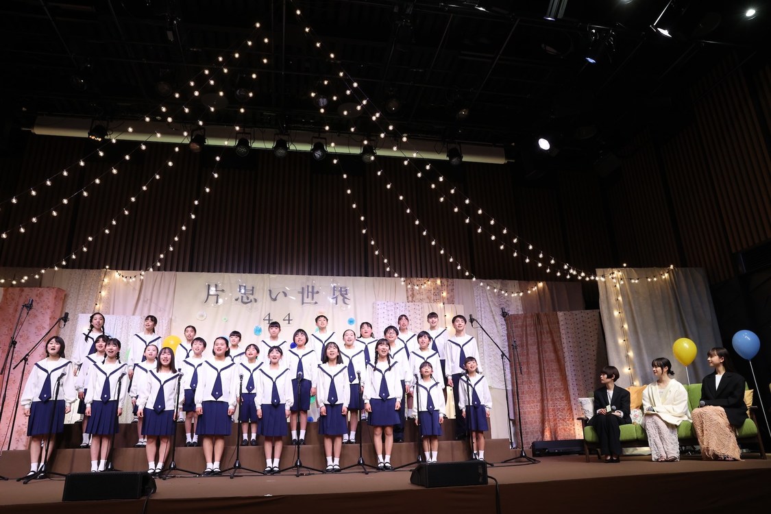 ＜映画『片思い世界』完成披露報告イベント＞（2025年3月3日／(C)2025『片思い世界』製作委員会）