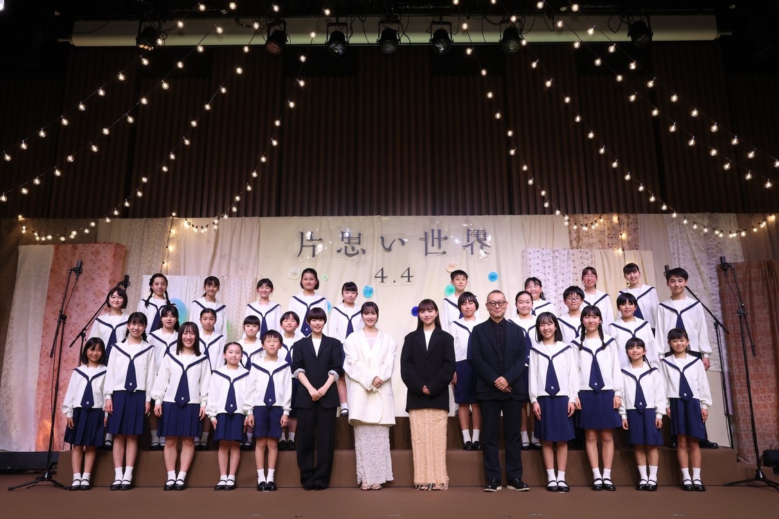 ＜映画『片思い世界』完成披露報告イベント＞（2025年3月3日／(C)2025『片思い世界』製作委員会）