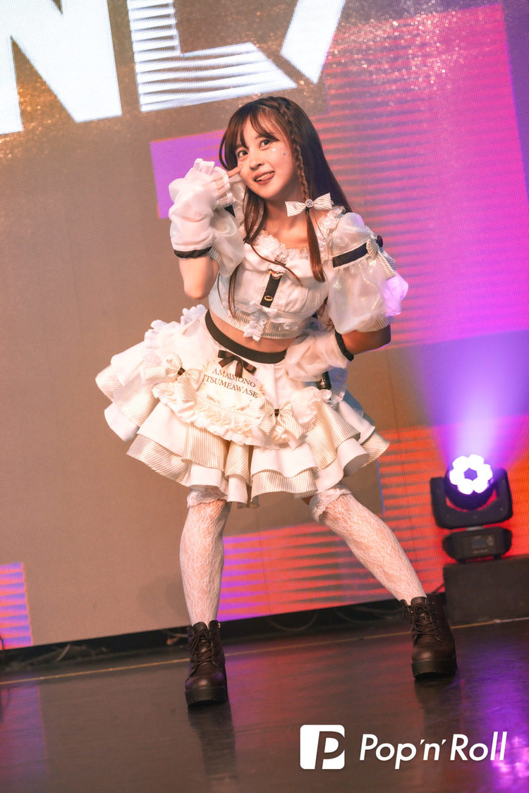 中川心（あまいものつめあわせ）＜ONE AND ONLY Vol.10＞白金高輪SELENE b2（2025年2月26日）