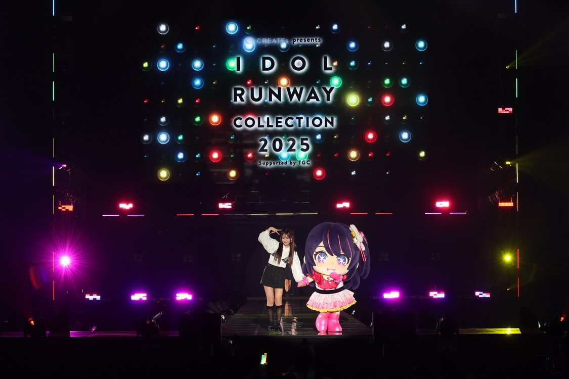 （© CREATEs▲presents▲IDOL▲RUNWAY▲COLLECTION▲2025▲Supported▲by▲TGC）