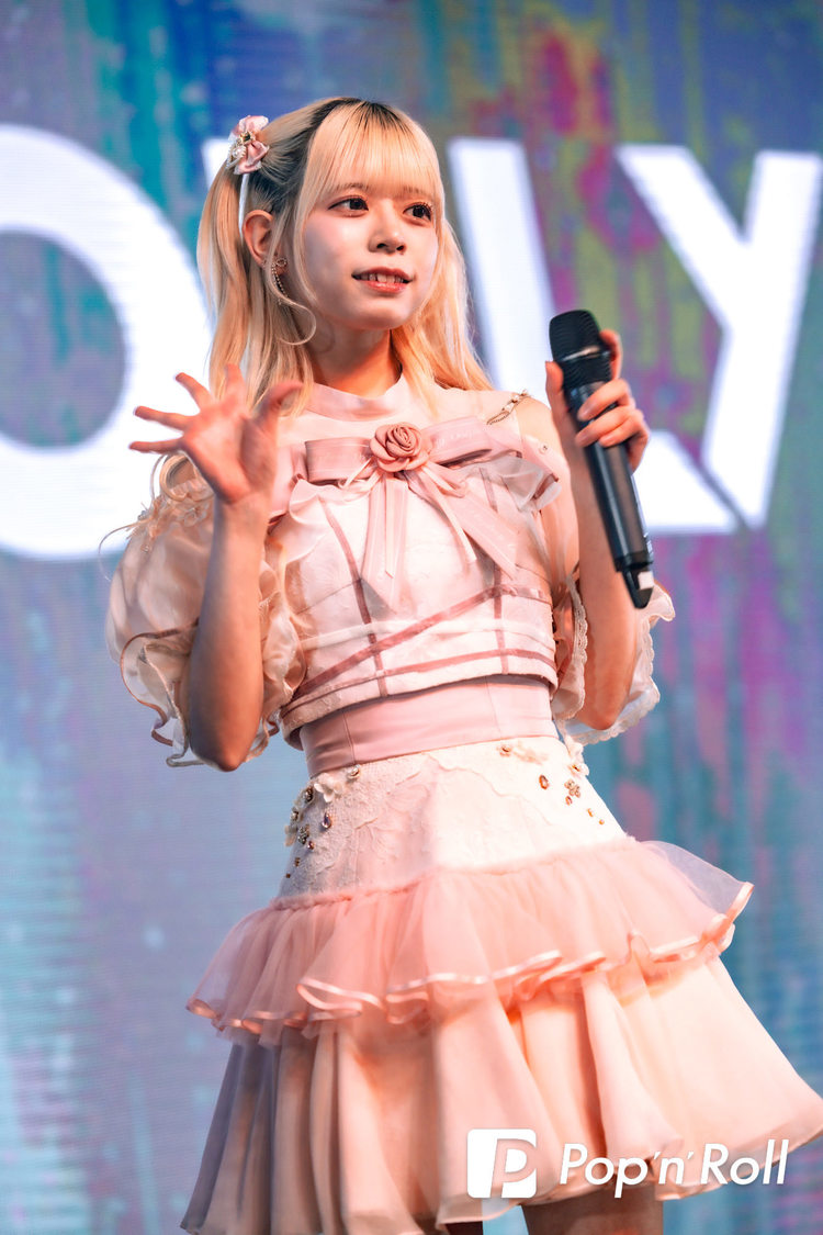 橘彩音（Onephony）＜ONE AND ONLY Vol.10＞白金高輪SELENE b2（2025年2月26日）