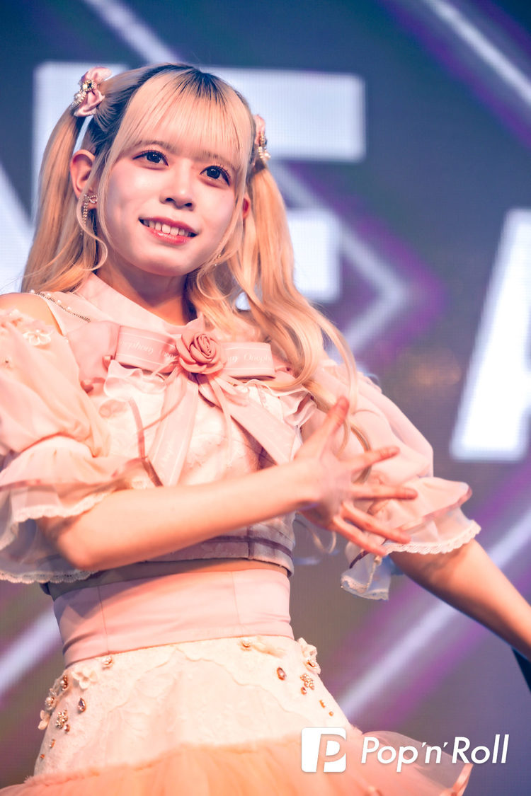 橘彩音（Onephony）＜ONE AND ONLY Vol.10＞白金高輪SELENE b2（2025年2月26日）