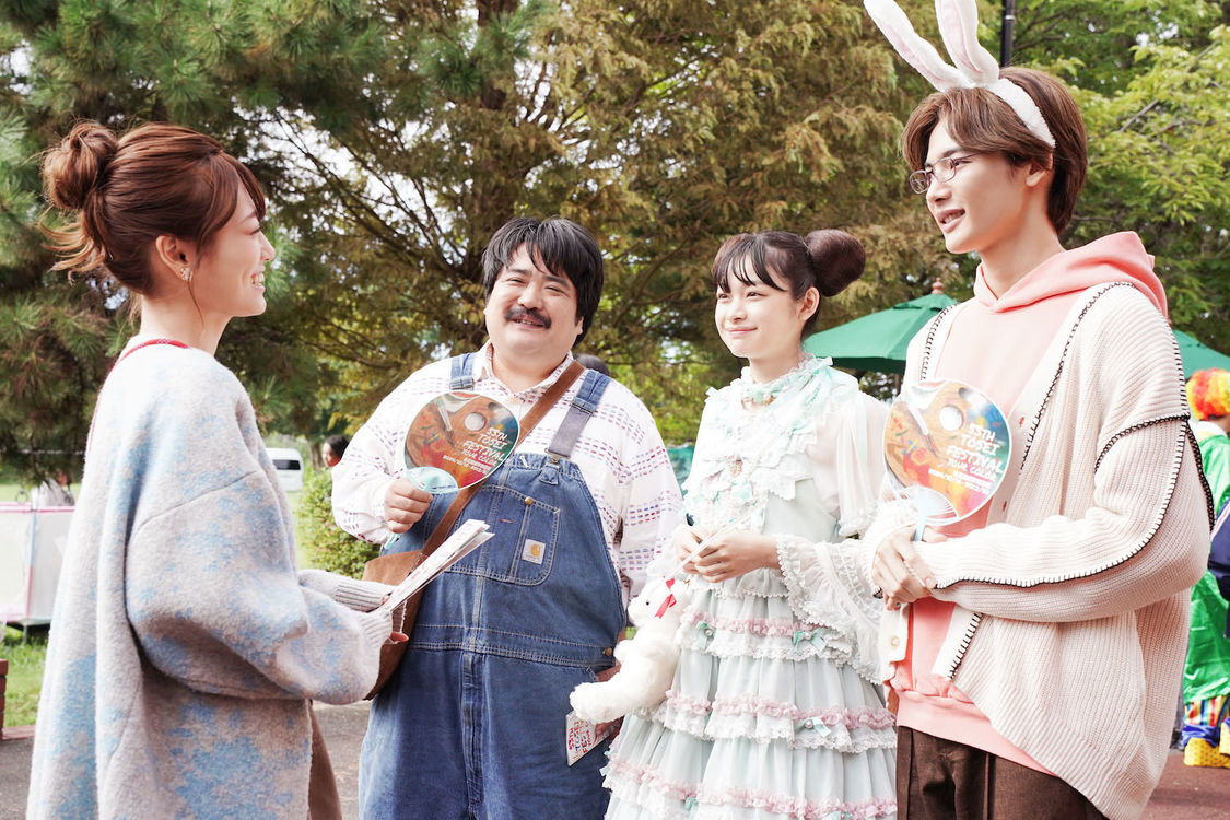 ©ましろ／COMICSMART INC.　 ©2025『山田くんと Lv999 の恋をする』製作委員会