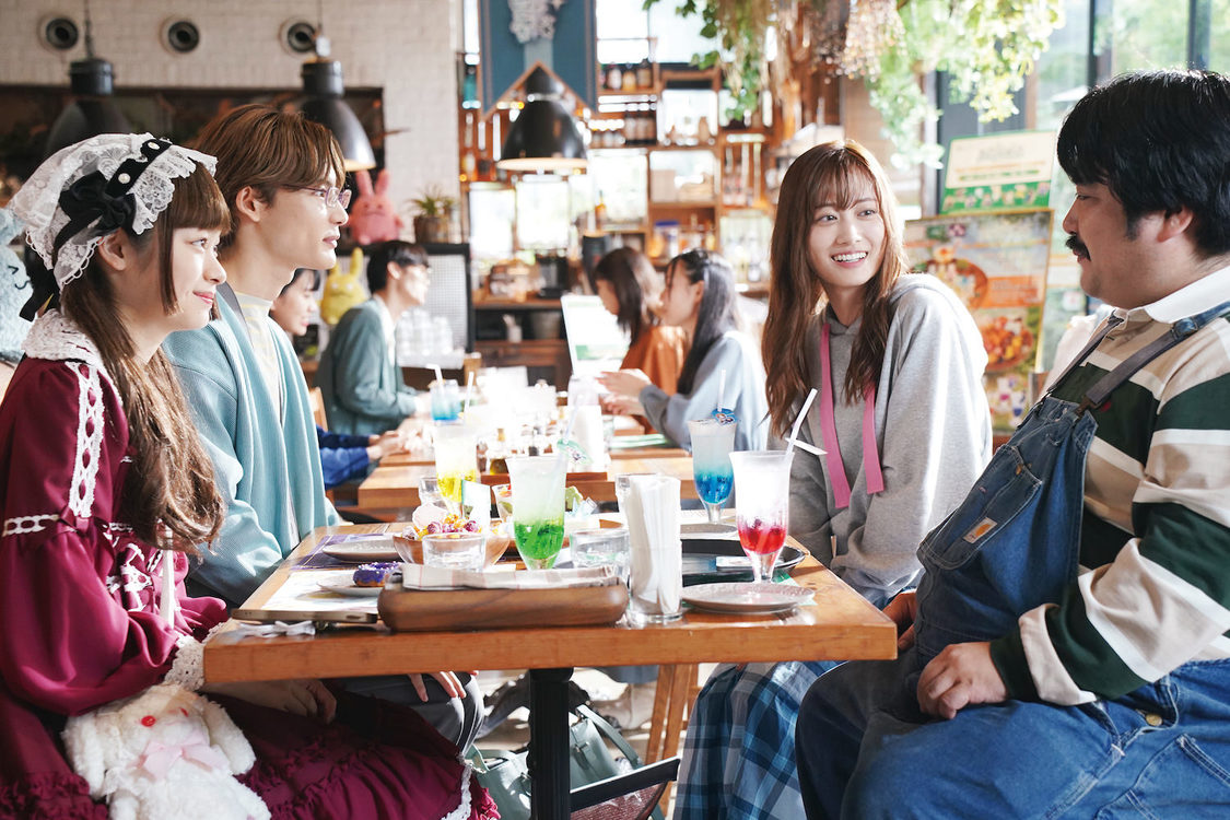 ©ましろ／COMICSMART INC.　 ©2025『山田くんと Lv999 の恋をする』製作委員会