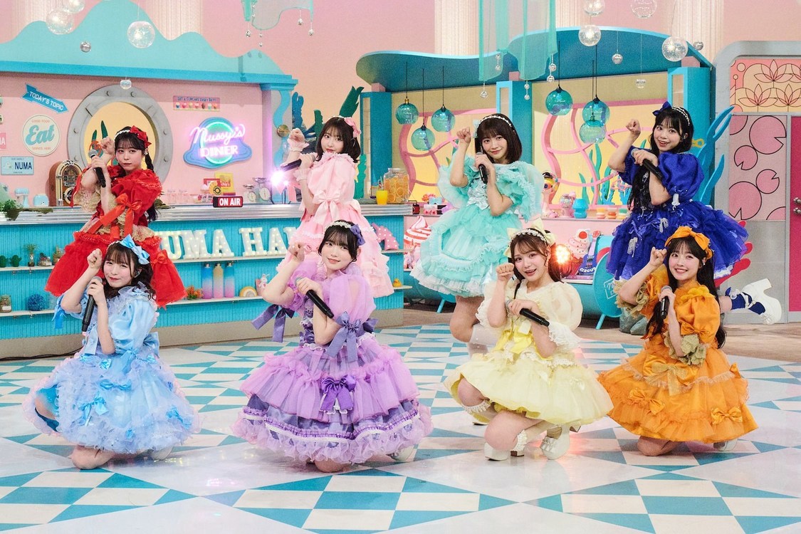 『沼にハマってきいてみた』