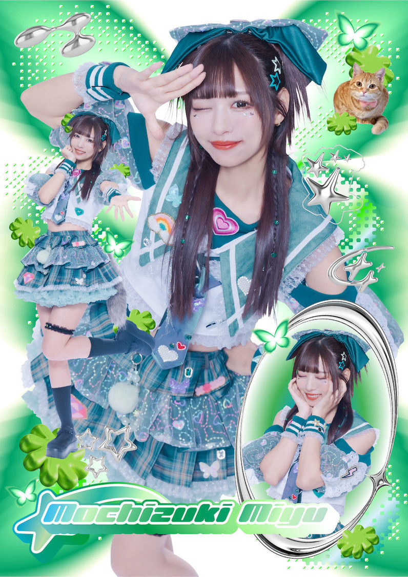 望月みゆ（バンドじゃないもん！MAXX NAKAYOSHI）