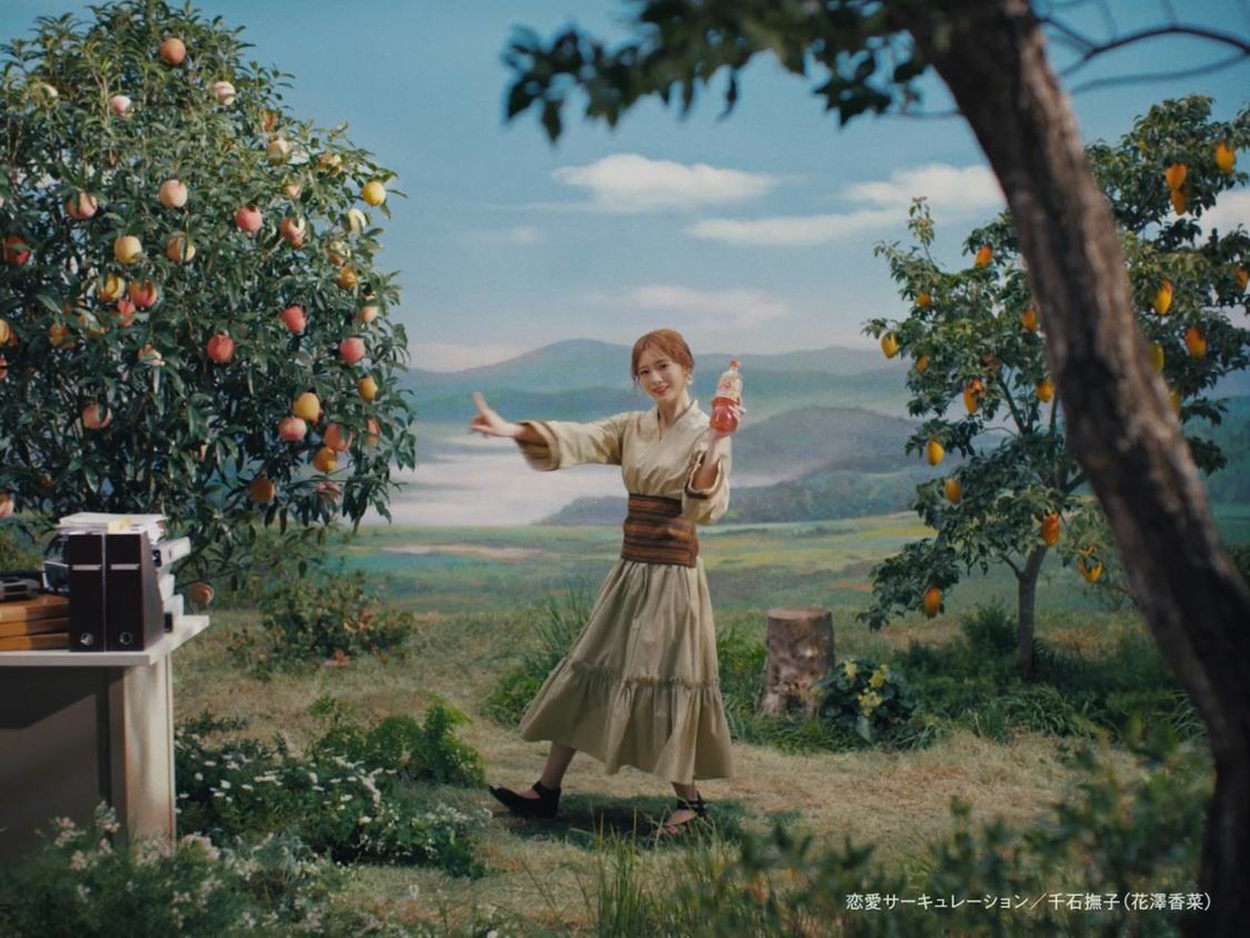 「クラフトボス 世界のTEA」WEB-CM