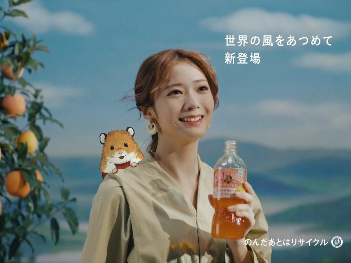 「クラフトボス 世界のTEA」WEB-CM