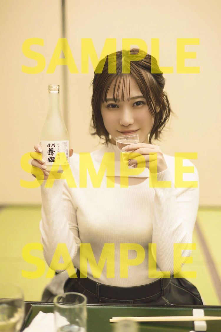 『夏吉ゆうこ写真集（仮）』アニメイト購入特典生写真