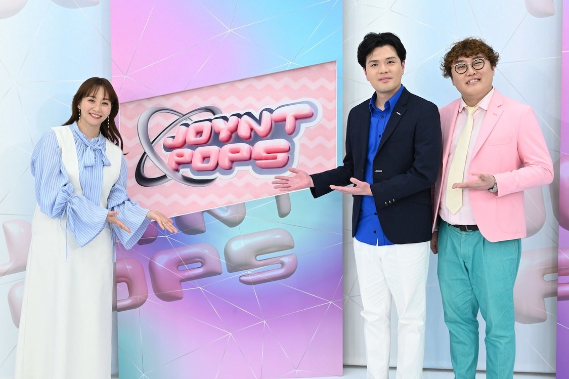 『JOYNT POPS』#7