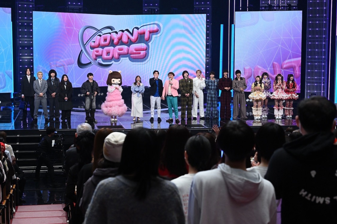 『JOYNT POPS』#7