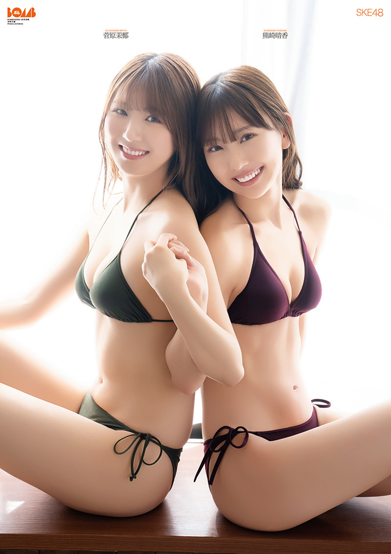 熊崎晴香・菅原茉椰（SKE48）