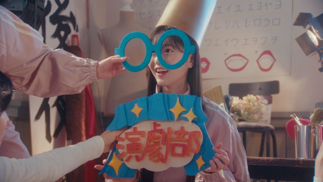 AKB48「まさかのConfession」MV（ⒸAKB48）