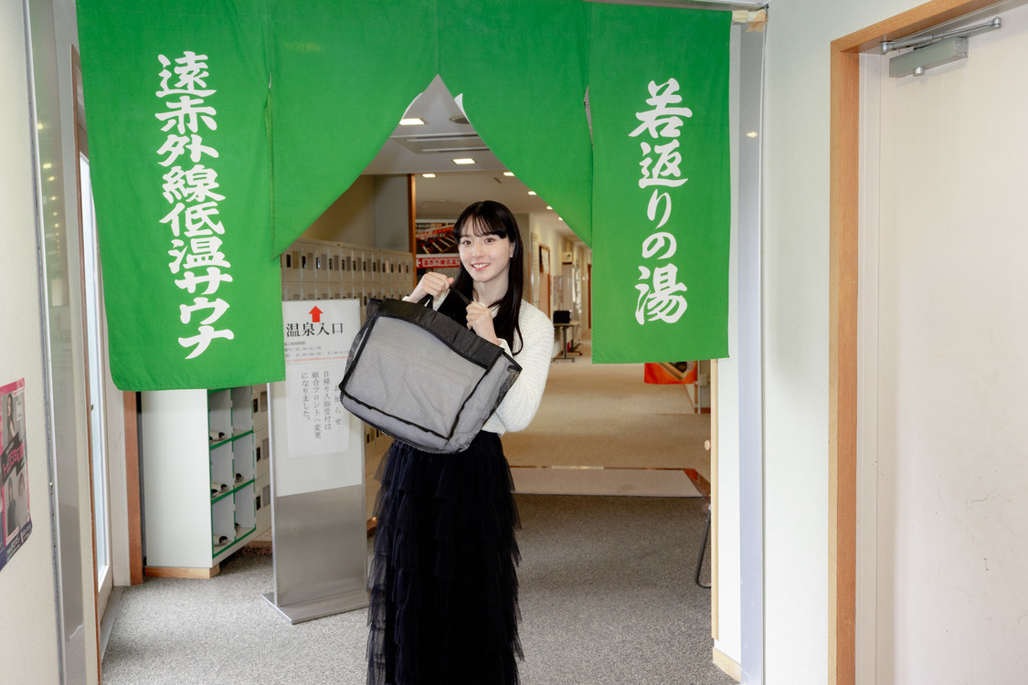 「若返りの湯」では身も心もリフレッシュ