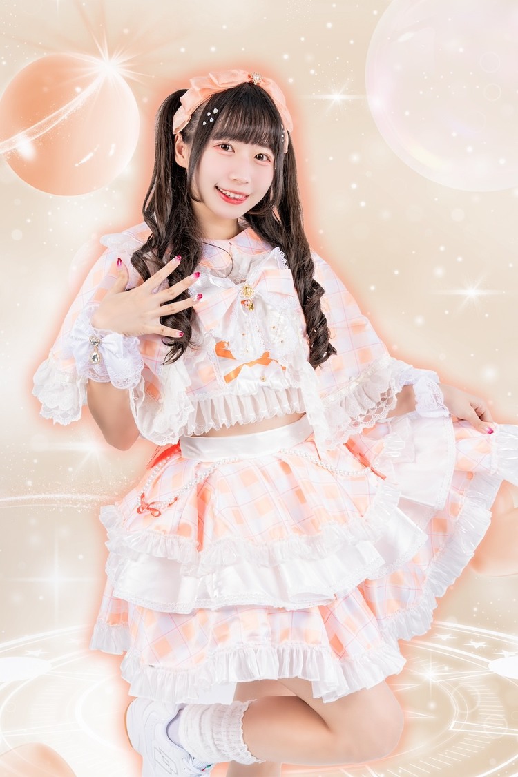 KANA-KANA（Primulav）