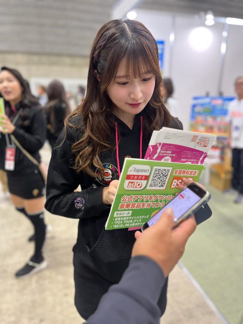 貝賀琴莉（#よーよーよー）＜ジャパンゴルフフェア2025＞パシフィコ横浜