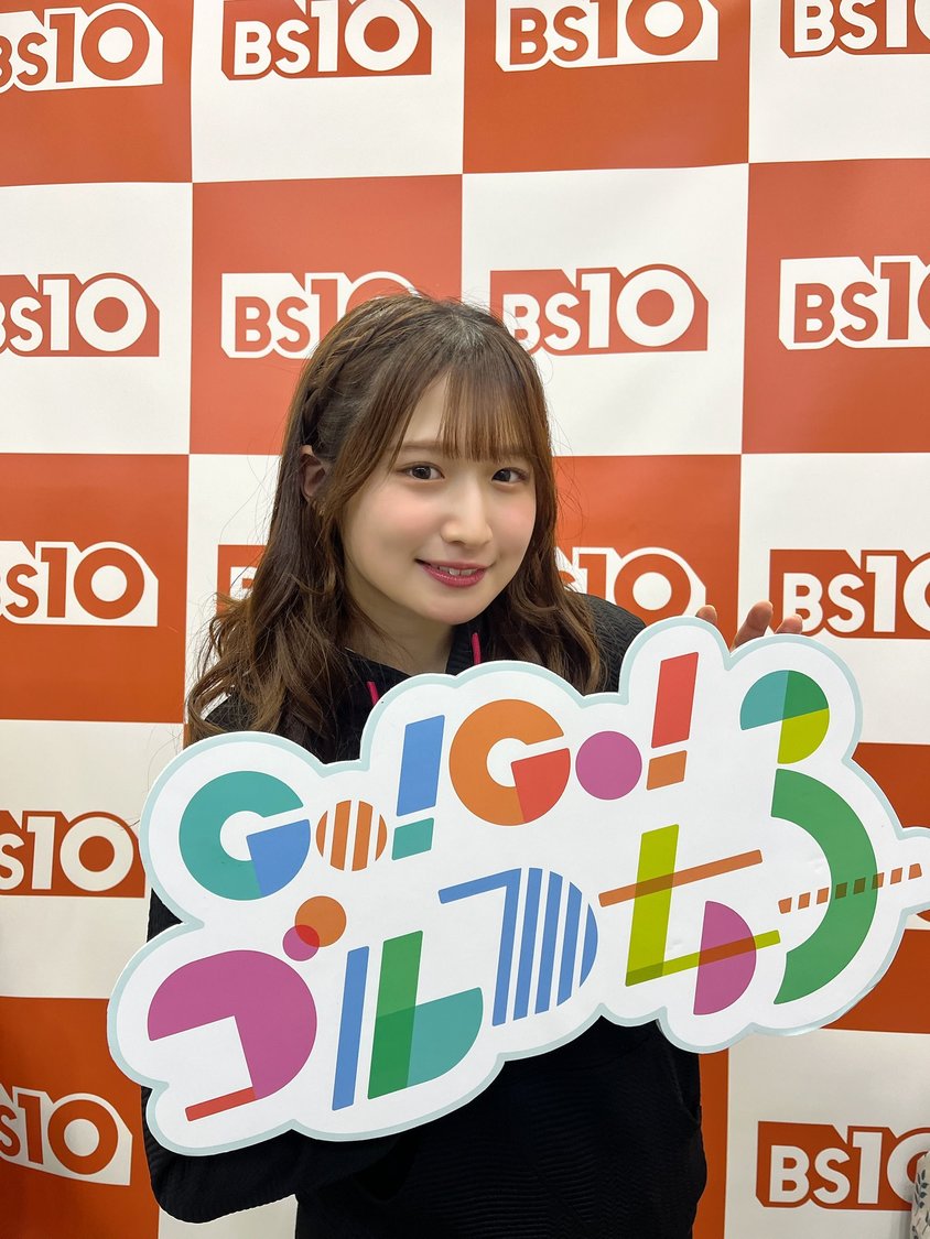 貝賀琴莉（#よーよーよー）＜ジャパンゴルフフェア2025＞パシフィコ横浜