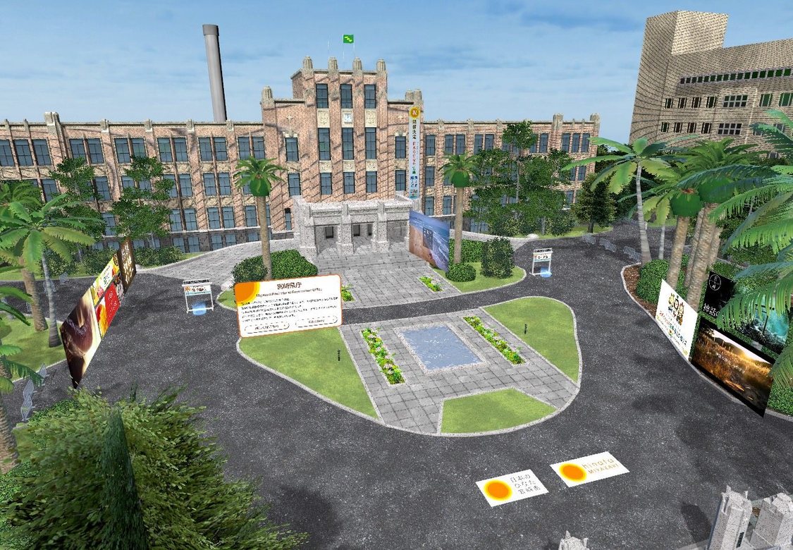 ©宮崎県©Cluster,Inc.