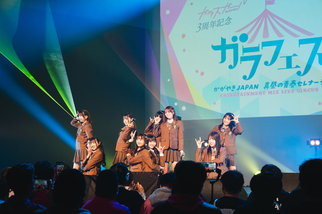 PLATINUM Princess研究生＜ガラフェス～かがやきJAPAN 真昼の青春セレナーデ〜＞豊洲PIT（2025年3月9日／©ガラフェス 撮影：篠田直人、白木淳也）