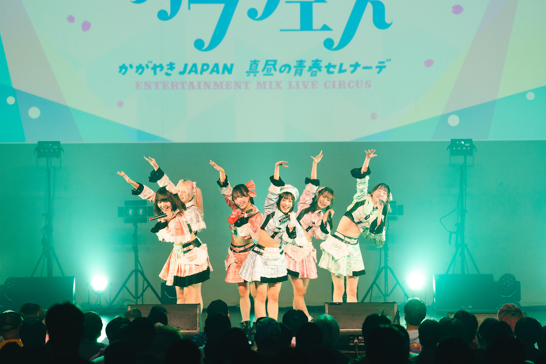 クマリデパート＜ガラフェス～かがやきJAPAN 真昼の青春セレナーデ〜＞豊洲PIT（2025年3月9日／©ガラフェス 撮影：篠田直人、白木淳也）