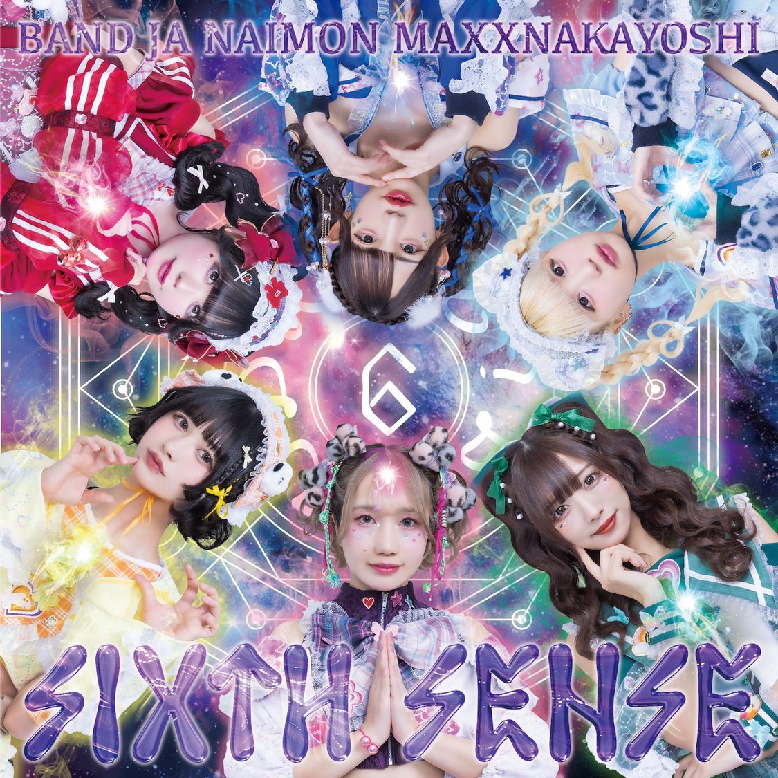 『SIXTH SENSE』Type B