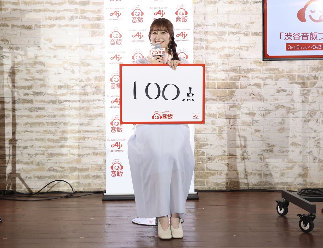 佐々木彩夏＜『渋谷音飯プロジェクト』発表会＞（2025年3月13日）