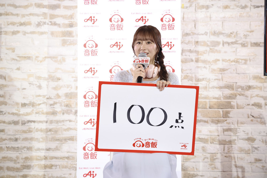 佐々木彩夏＜『渋谷音飯プロジェクト』発表会＞（2025年3月13日）