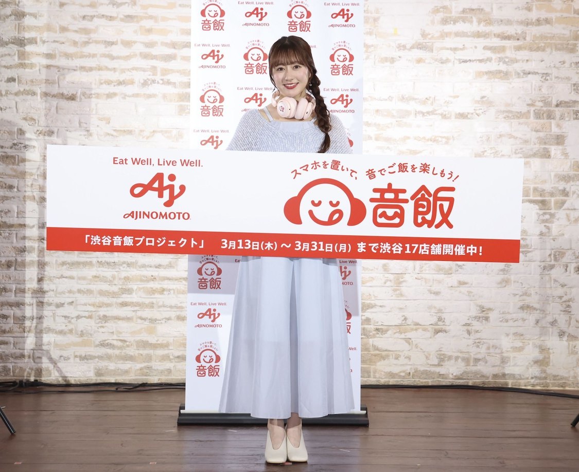 佐々木彩夏＜『渋谷音飯プロジェクト』発表会＞（2025年3月13日）