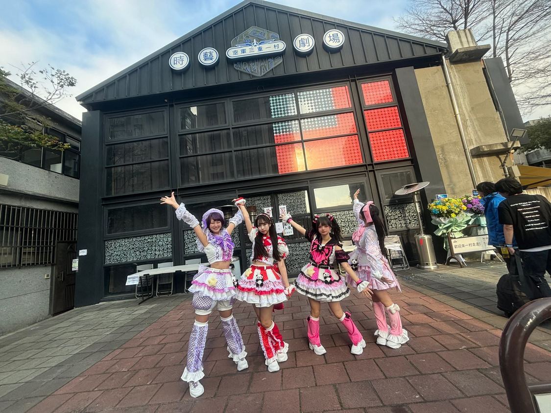 ナト☆カン台湾遠征