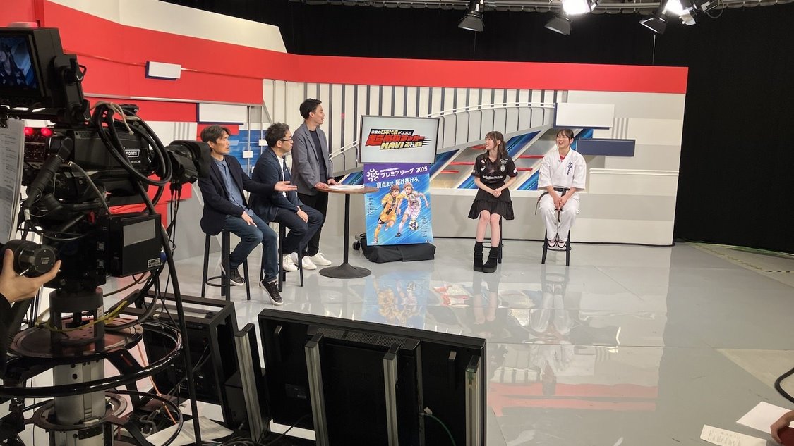 『未来の日本代表がココに！超高校サッカーNAVI 2025』