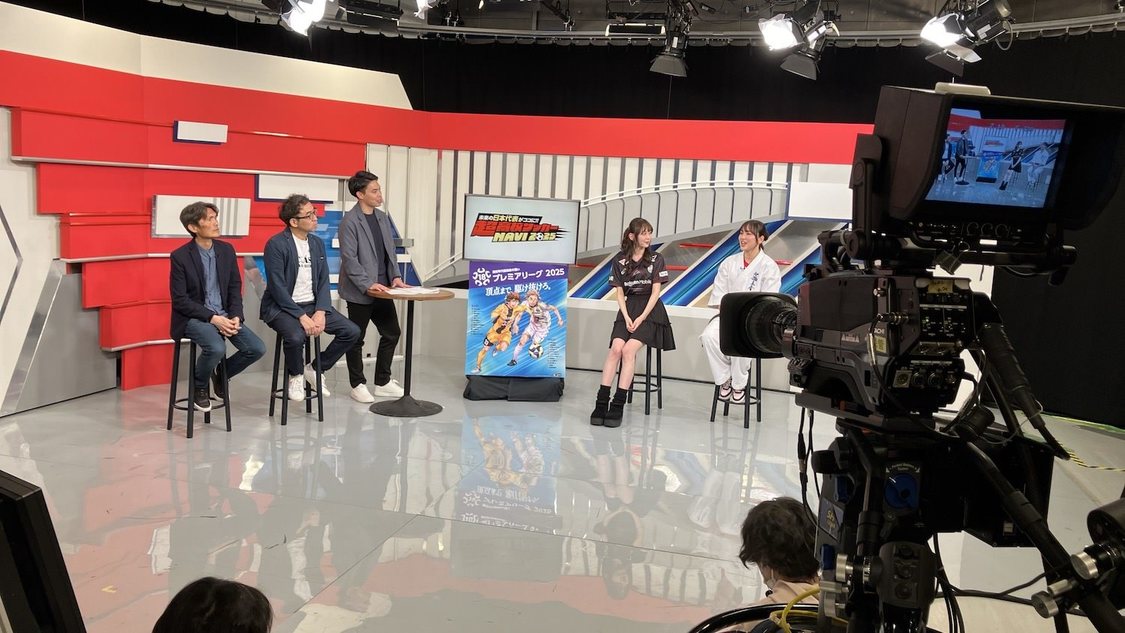 『未来の日本代表がココに！超高校サッカーNAVI 2025』